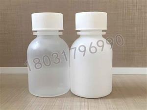 237ml液體藥用高密度聚乙烯瓶（píng）