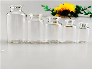 膠囊玻璃瓶