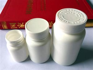 醫藥用塑料瓶-廣口藥用塑料瓶（píng）