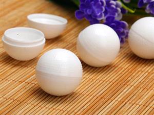 白色藥丸塑料（liào）球（qiú）-中藥丸塑料球