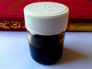 高硼矽糖漿瓶-糖漿玻璃包裝（zhuāng）瓶（píng）