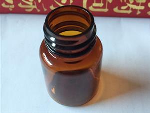 中性硼（péng）矽藥用玻璃瓶-中性藥用玻璃瓶