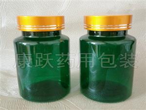 醫藥（yào）保健品塑料瓶