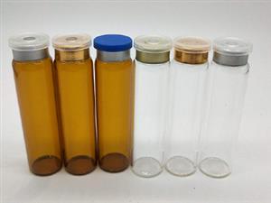 藥用管（guǎn）製瓶