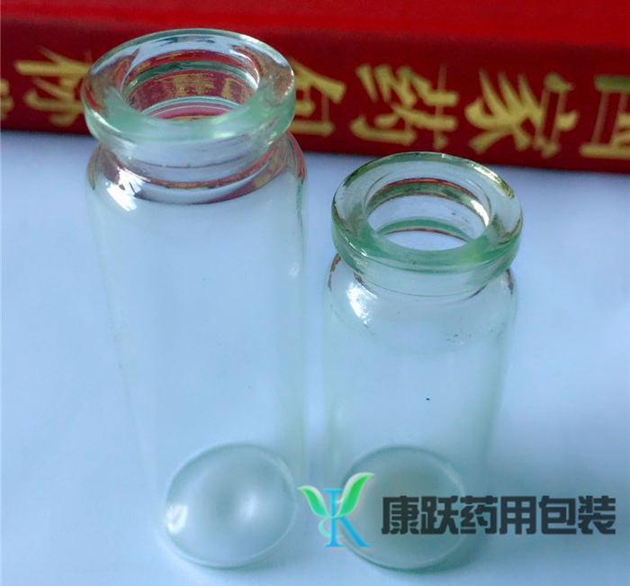 高硼矽玻（bō）璃瓶