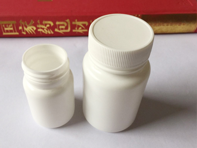 藥用塑料瓶（píng）