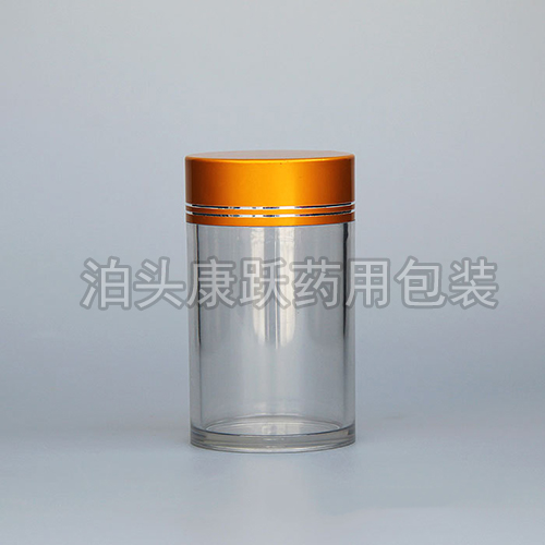 保健品玻璃瓶