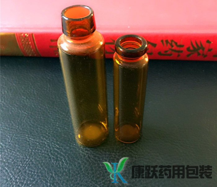 管製（zhì）口服液（yè）玻璃瓶