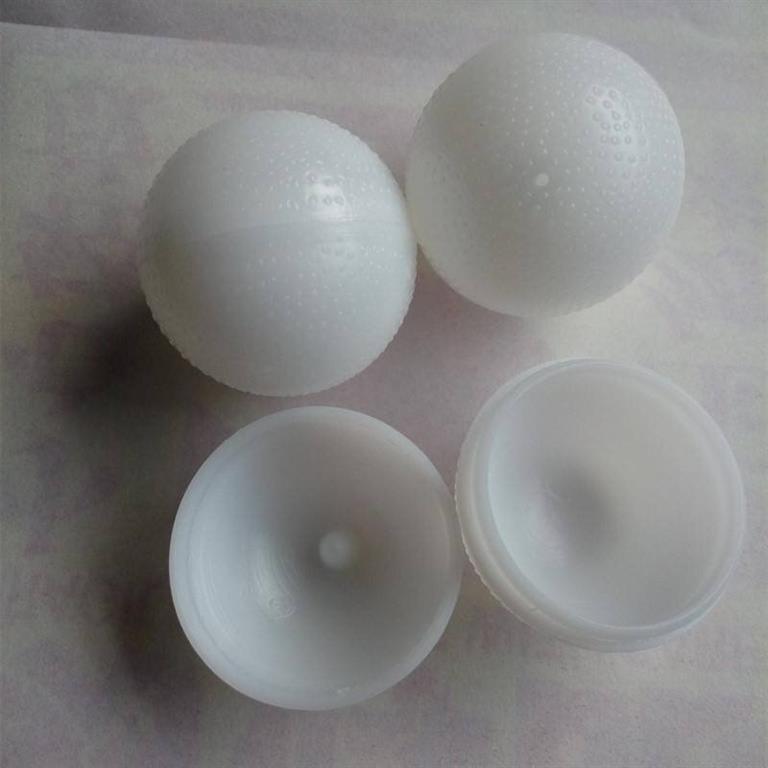 白（bái）色藥丸塑料球