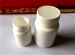 醫（yī）藥用塑料瓶-醫藥用白（bái）塑（sù）料瓶-醫用藥用玻（bō）璃瓶